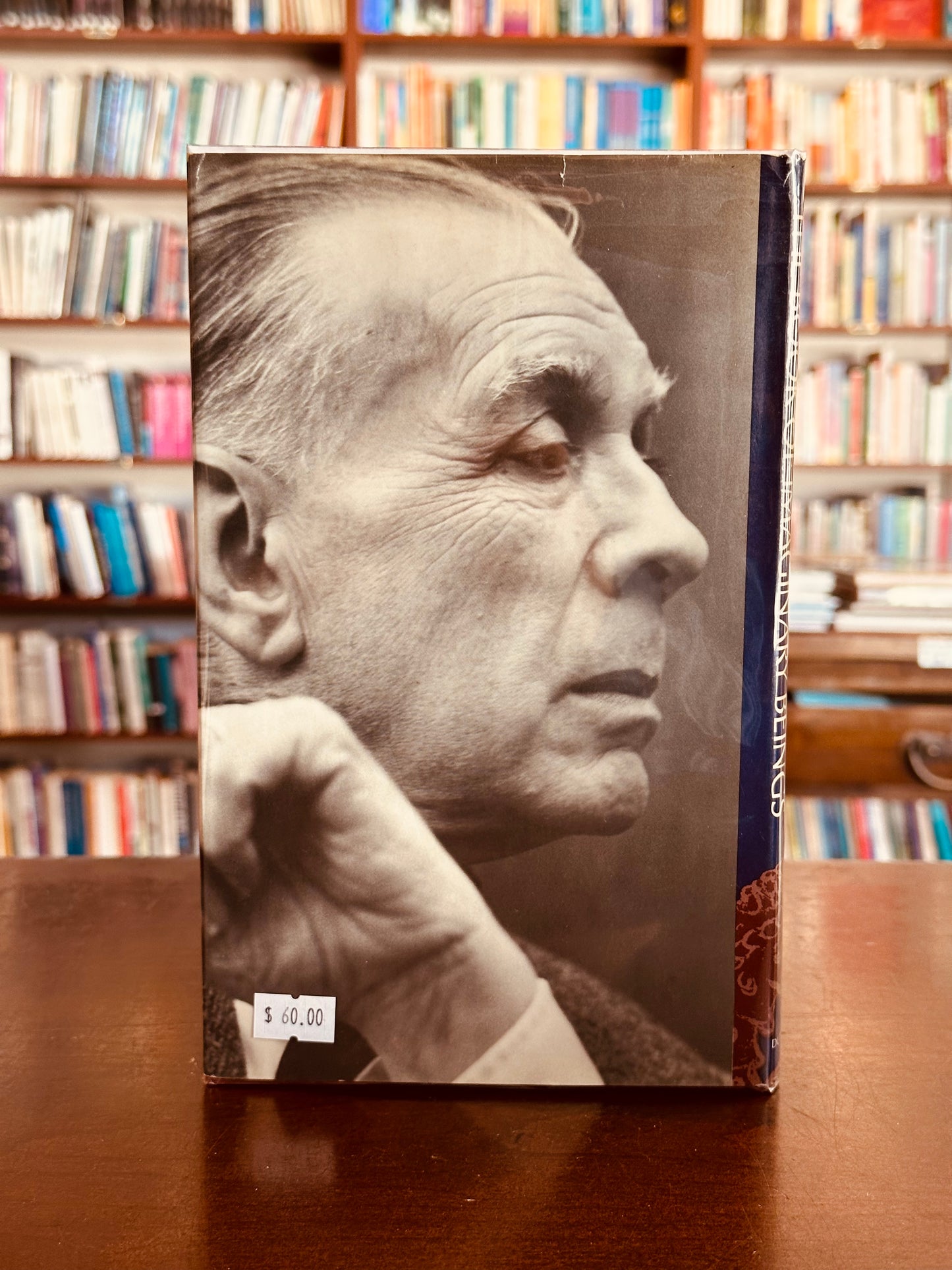 The Book of Imaginary Beings by Jorge Luis Borges (First Edition)
