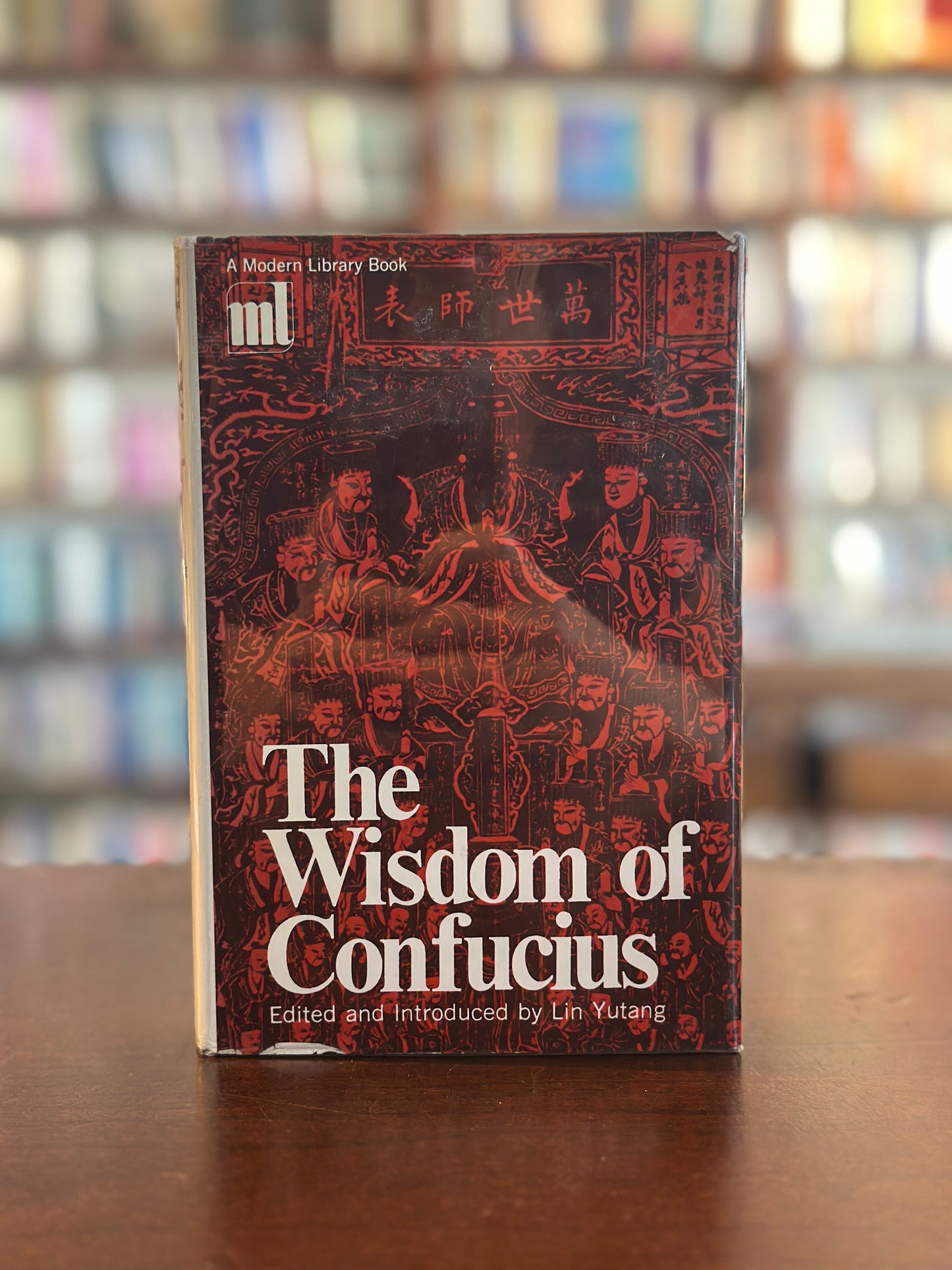 The Wisdom of Confucius