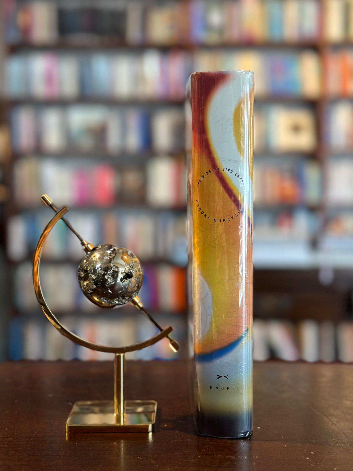 Wind Up Bird Chronicle by Haruki Murakami
