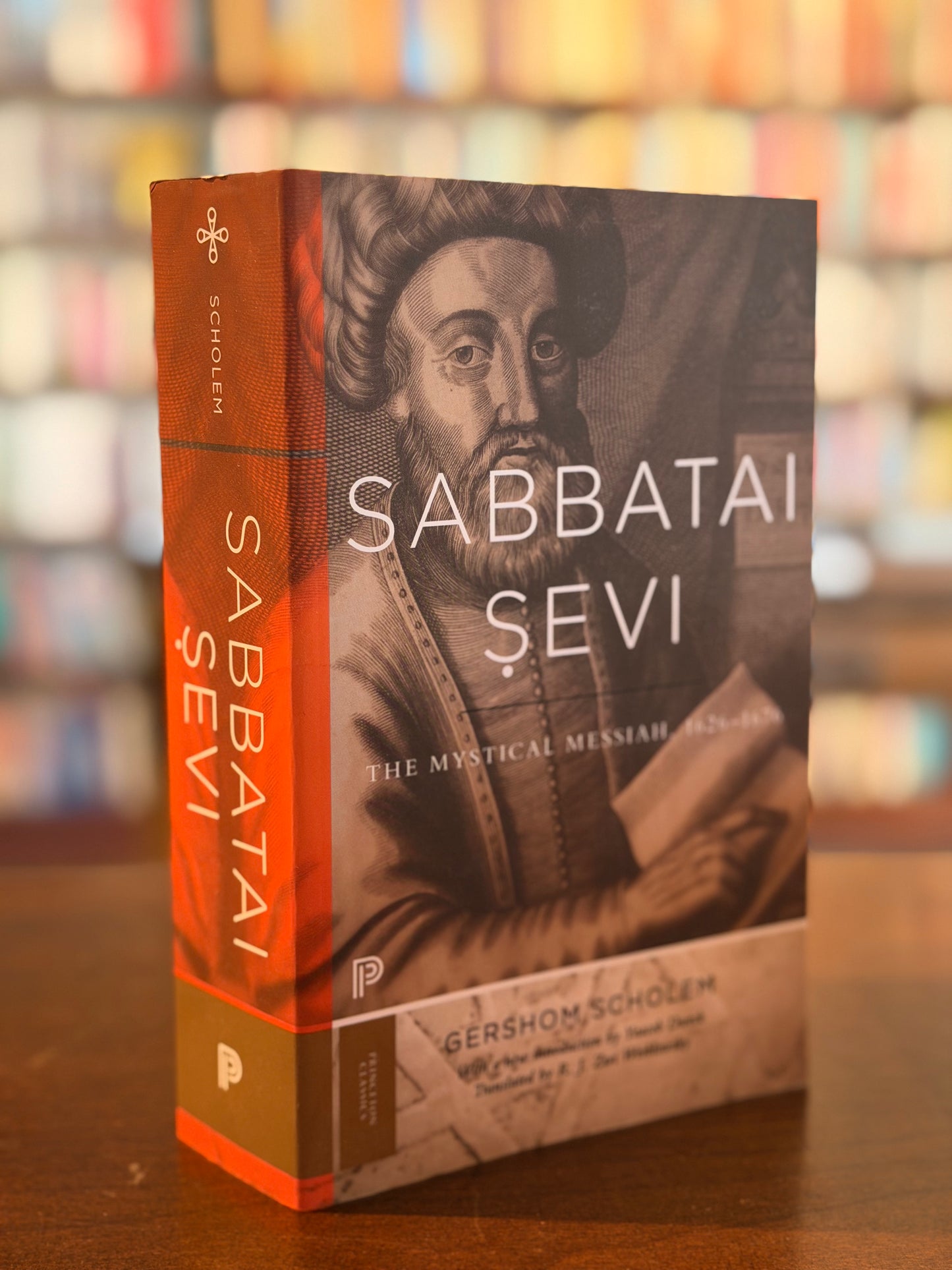Sabbatai Sevi by Gershom Scholem