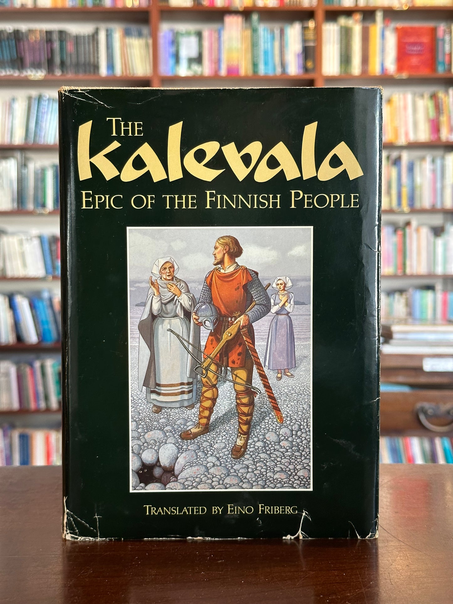 The Kalevala: Epic of The Finnish People (First Edition Thus)