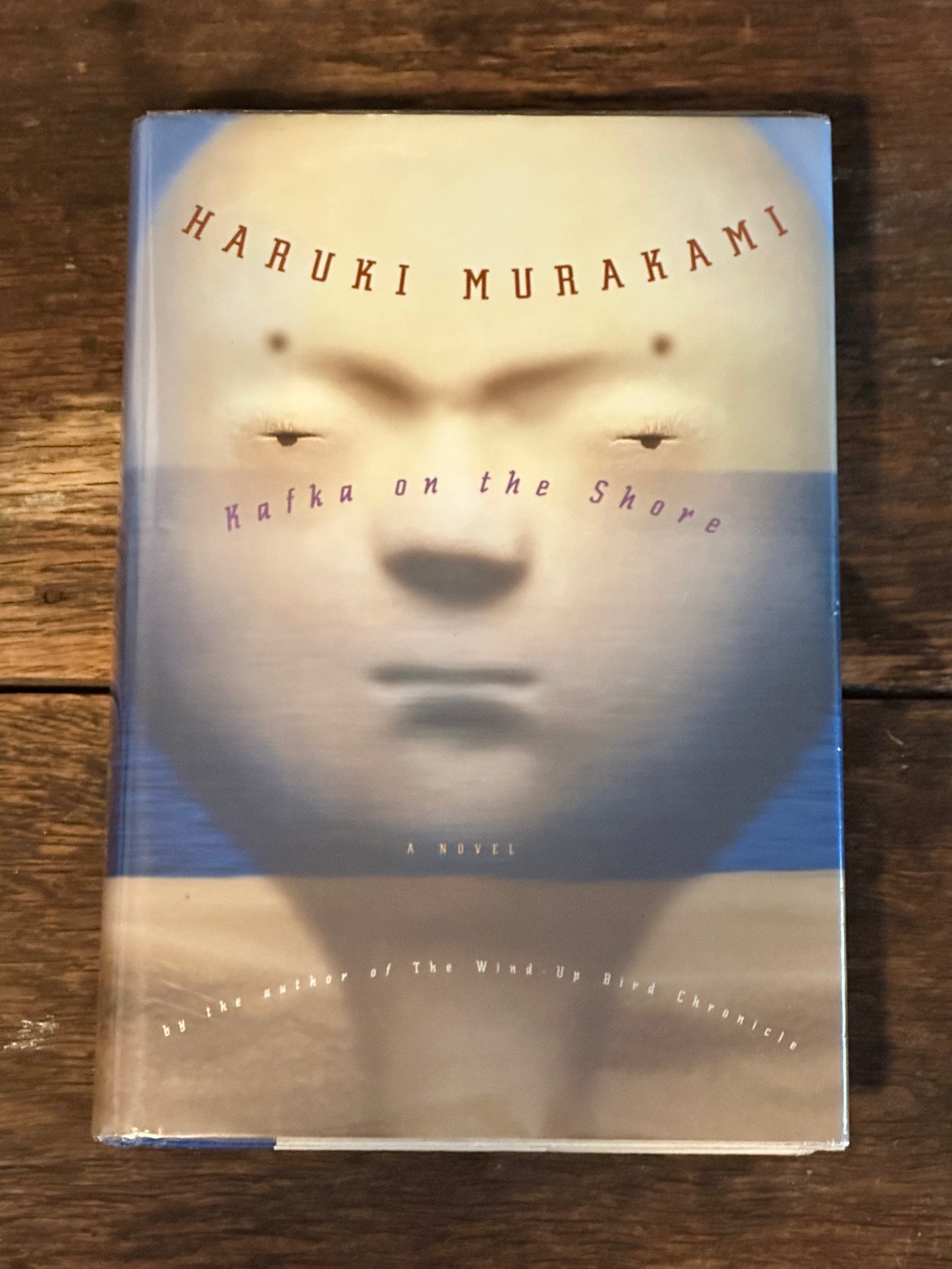 Kafka On The Shore by Haruki Murakami (First Edition)