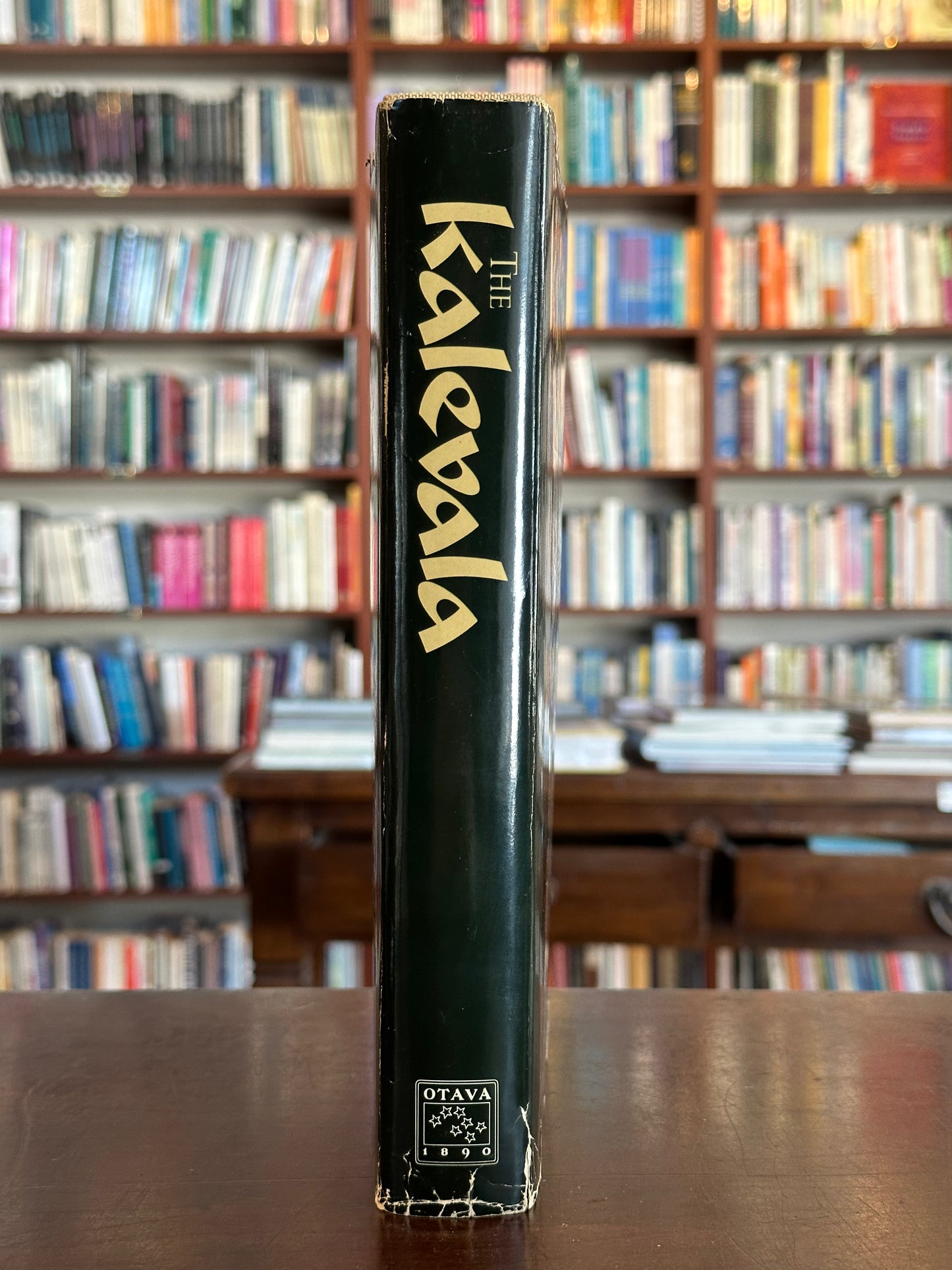 The Kalevala: Epic of The Finnish People (First Edition Thus)