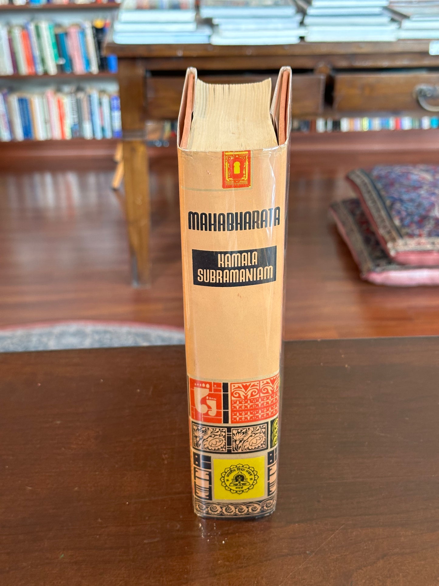 Mahabharata by Kamala Subramaniam