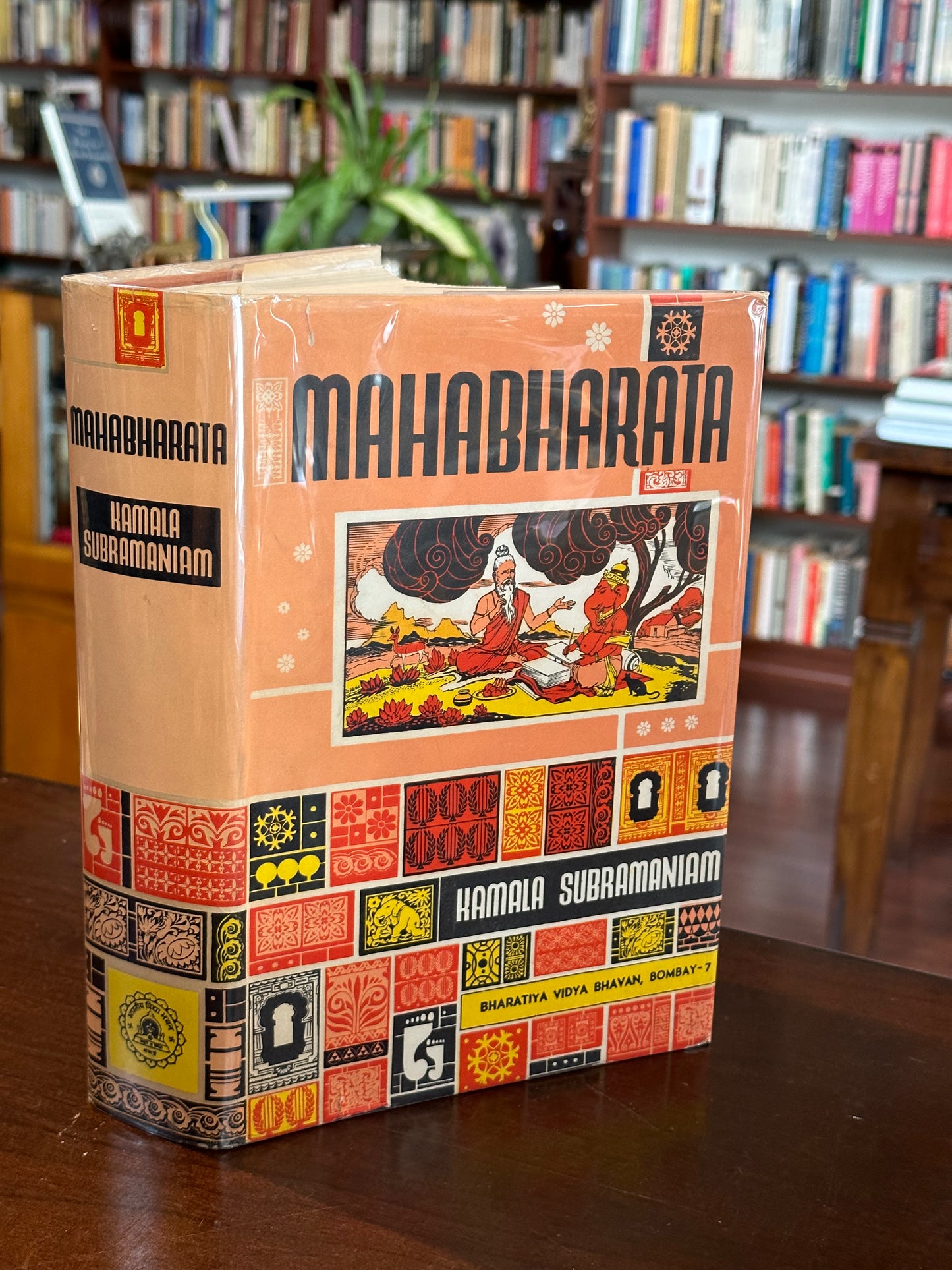 Mahabharata by Kamala Subramaniam