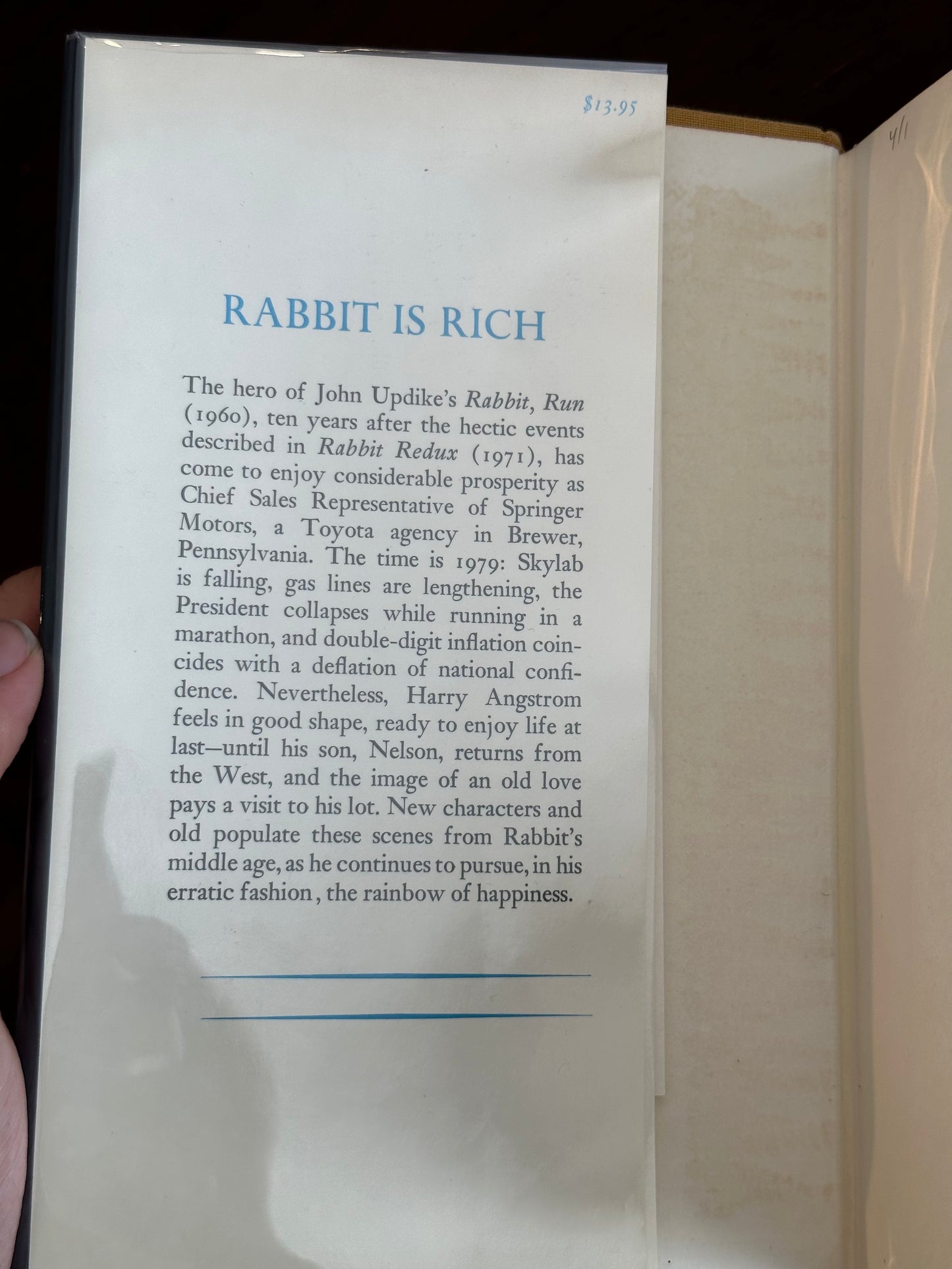 Rabbit Is Rich by John Updike (First Edition)