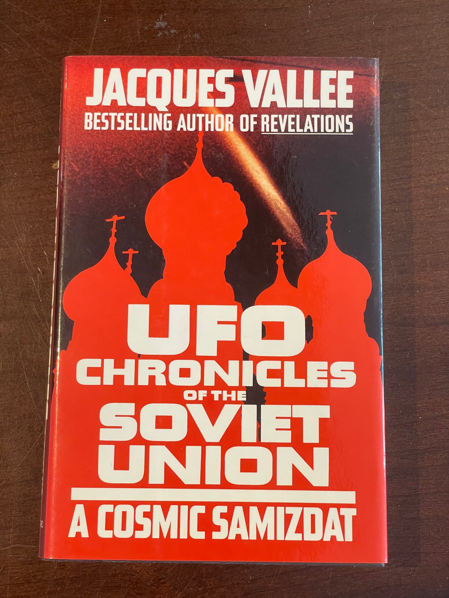 UFO Chronicles of The Soviet Union by Jacques Vallee First Edition