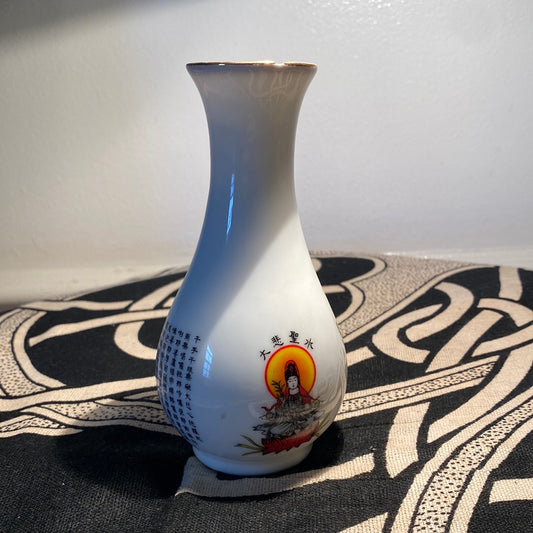 Chinese Vase
