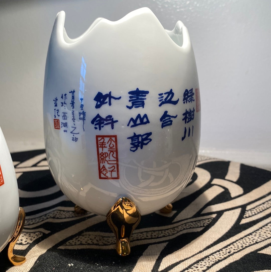 Chinese Egg Set
