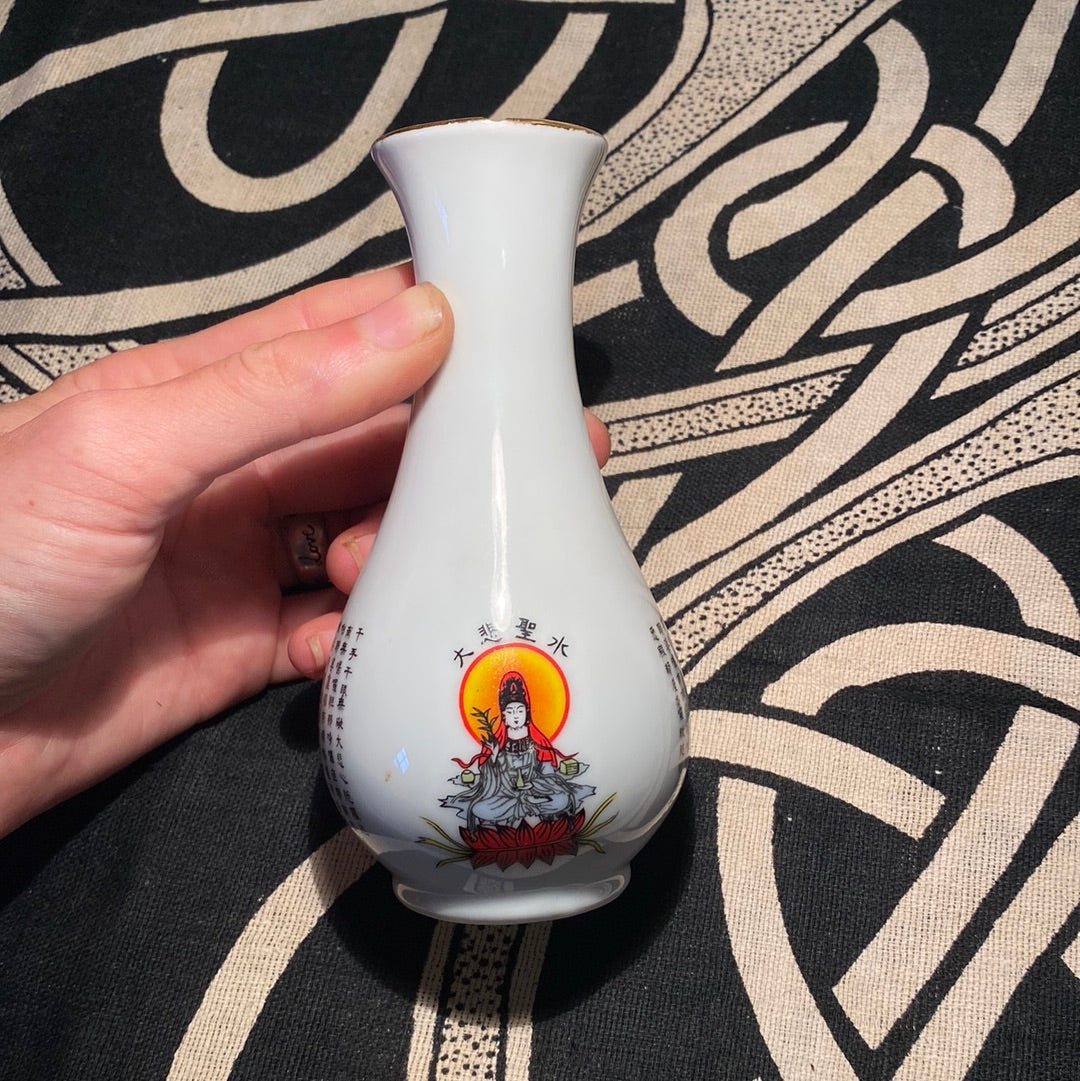 Chinese Vase