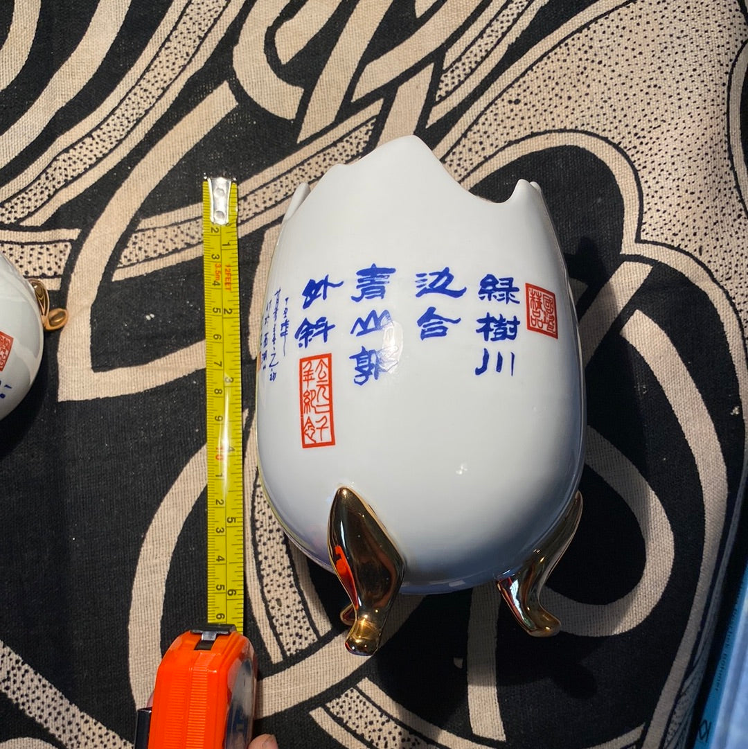 Chinese Egg Set