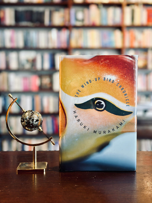 Wind Up Bird Chronicle by Haruki Murakami