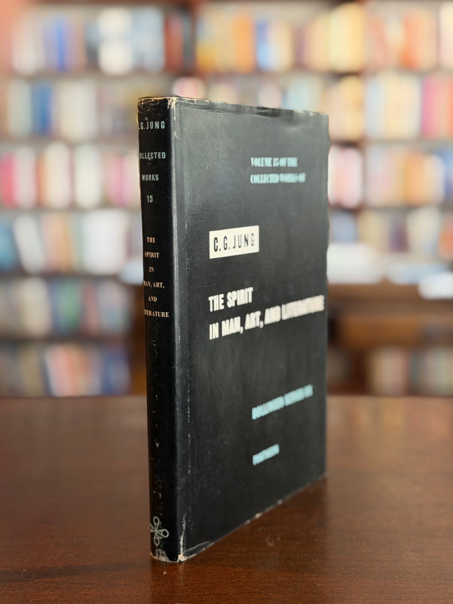 The Spirit in Man, Art, and Literature by C.G. Jung