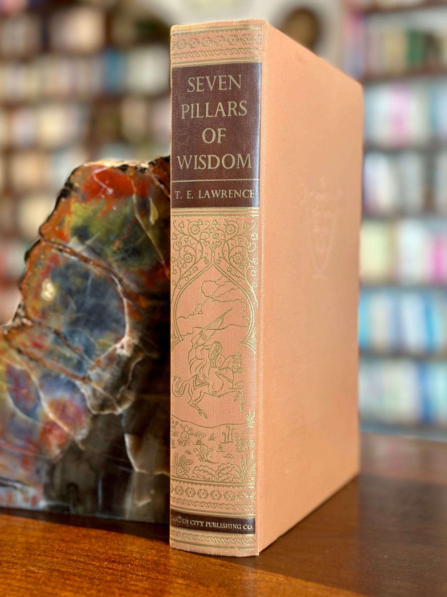 Seven Pillars of Wisdom by T.E. Lawrence