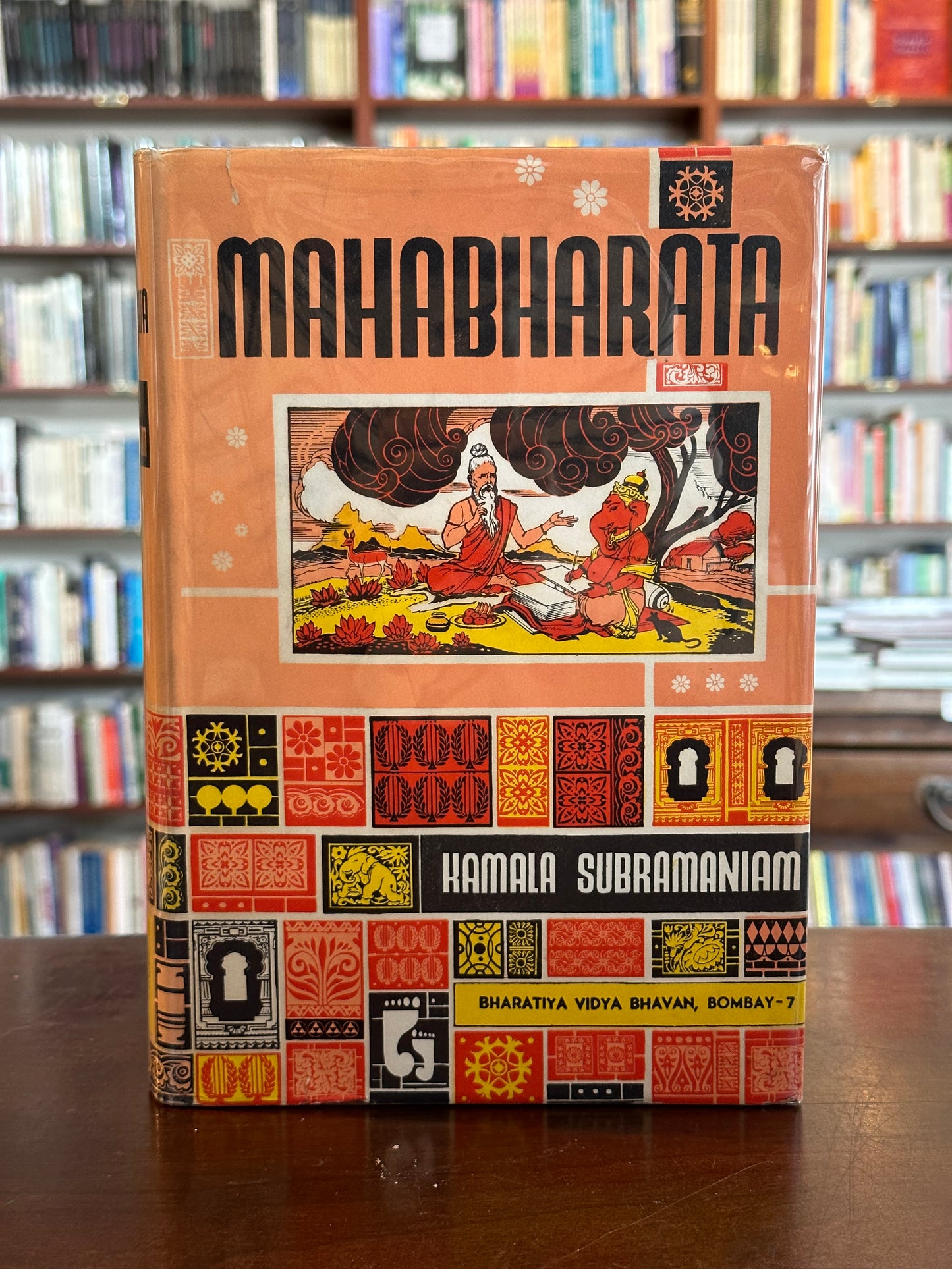 Mahabharata by Kamala Subramaniam