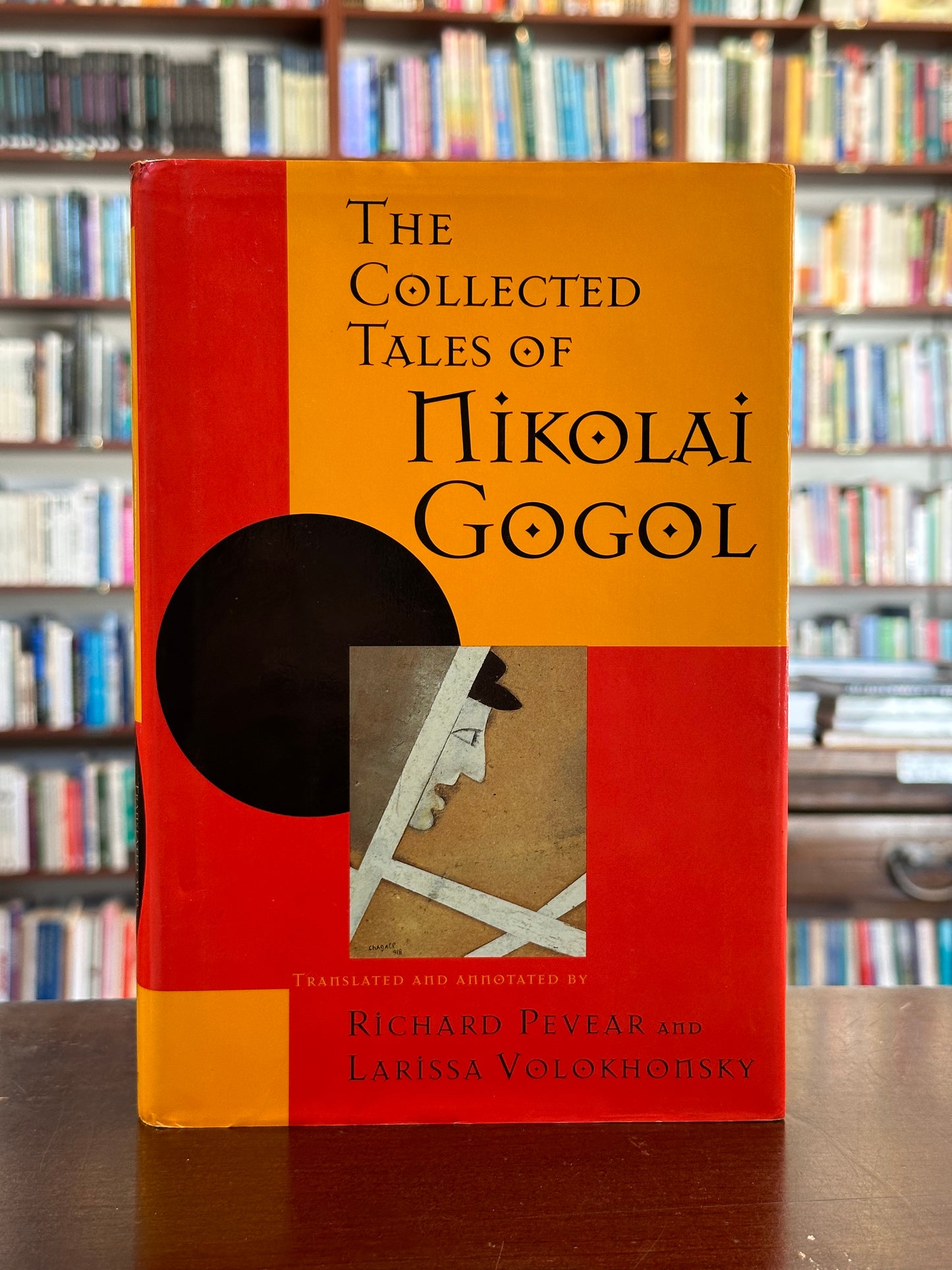 The Collected Tales of Nikolai Gogol