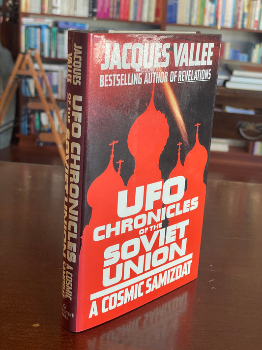 UFO Chronicles of The Soviet Union by Jacques Vallee First Edition