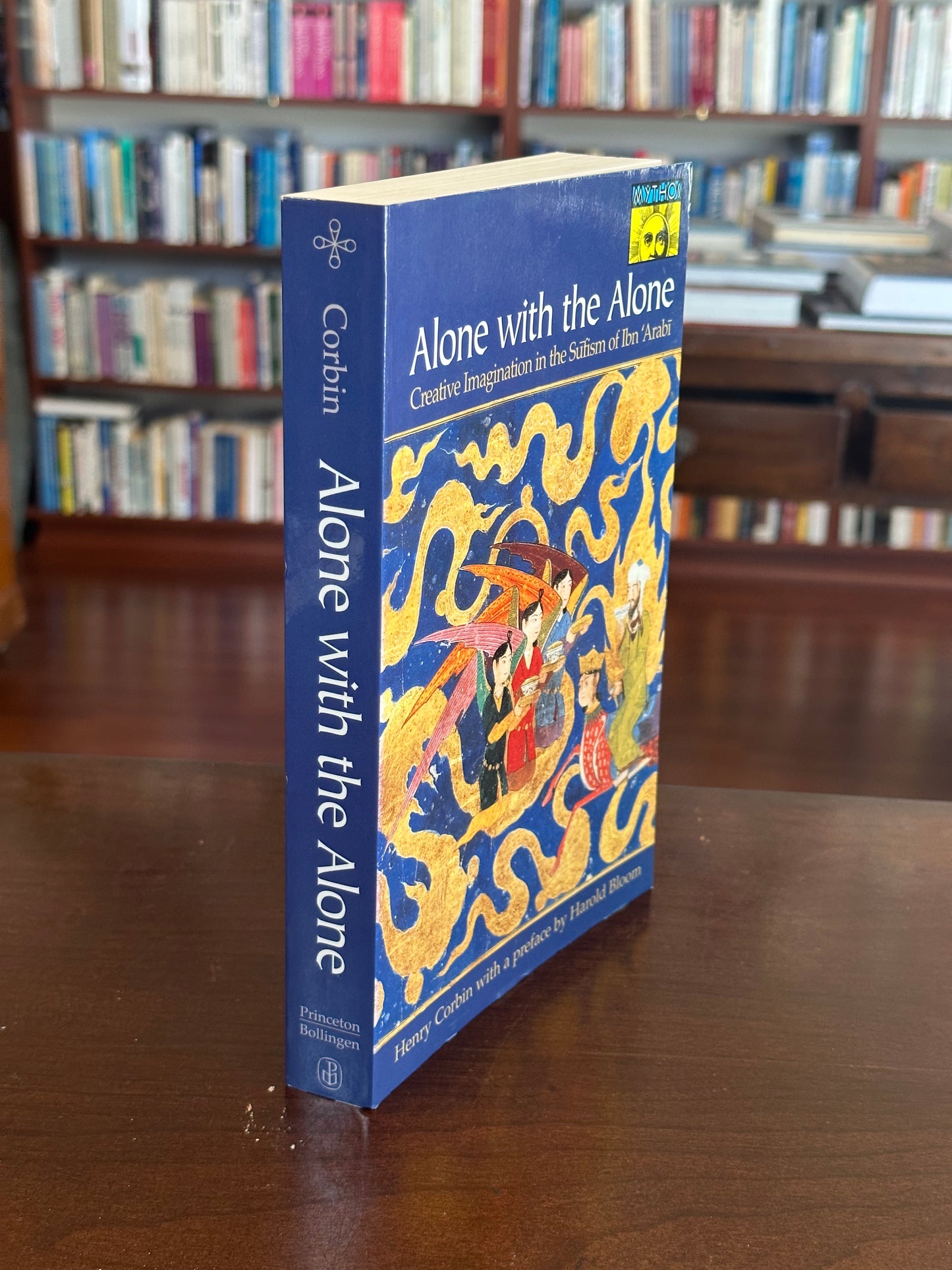 Alone With The Alone by Henry Corbin