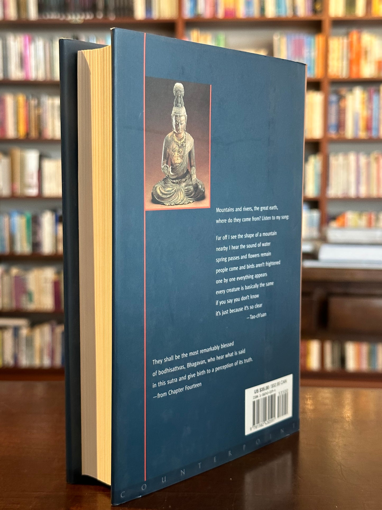 The Diamond Sutra by Red Pine (First Edition)