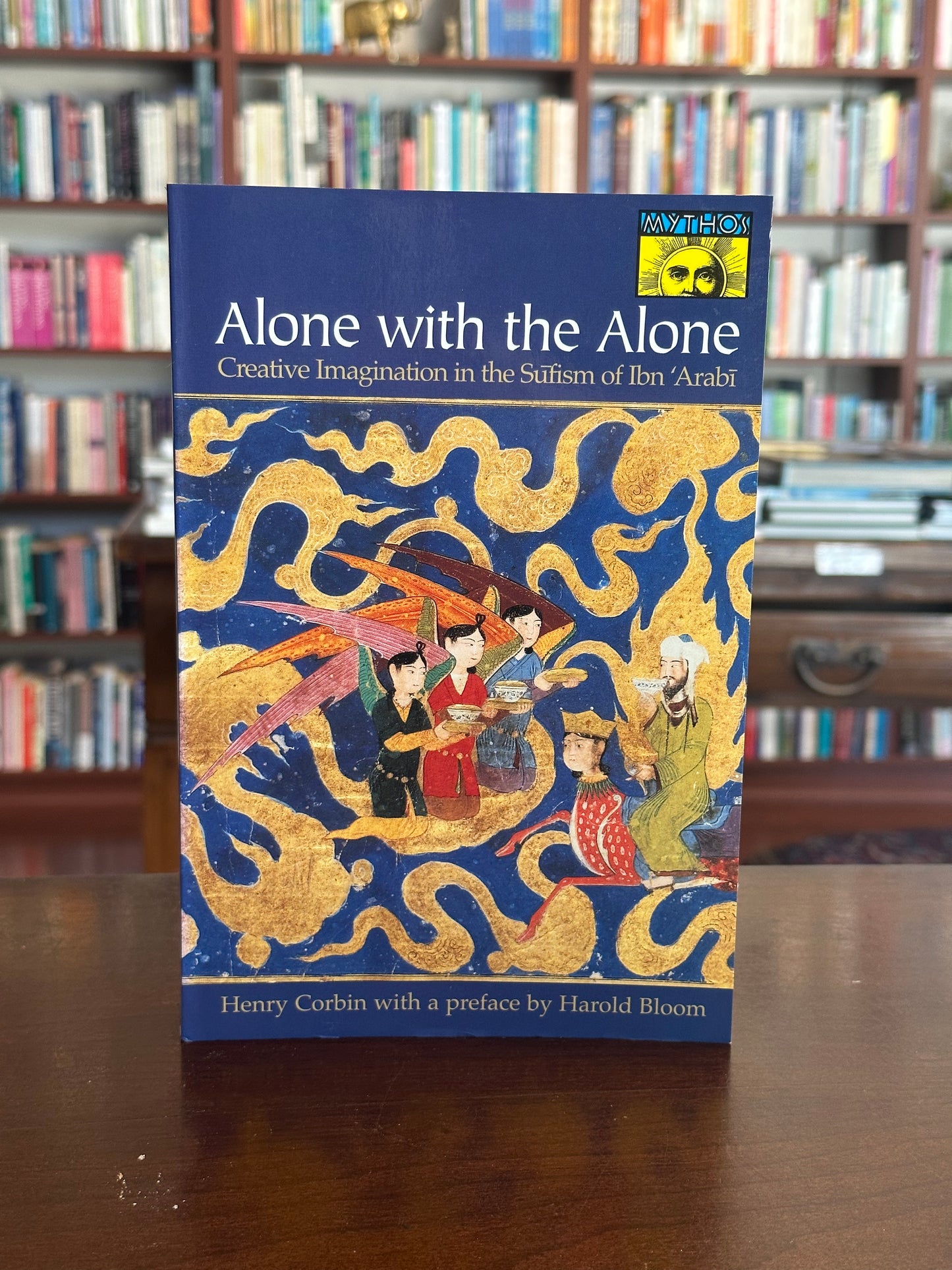 Alone With The Alone by Henry Corbin